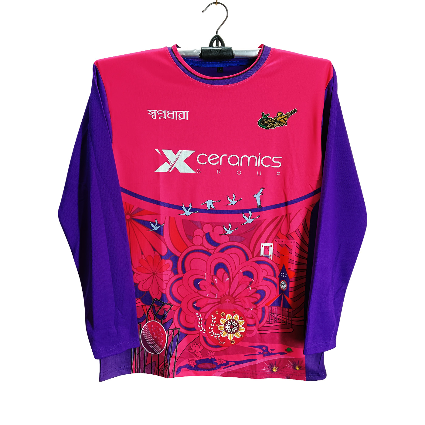 Sylhet Strikers BPL Cricket Jersey For Man