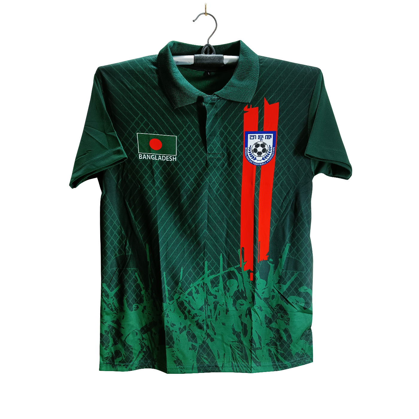 Bangladesh Football Jersey (Copy)