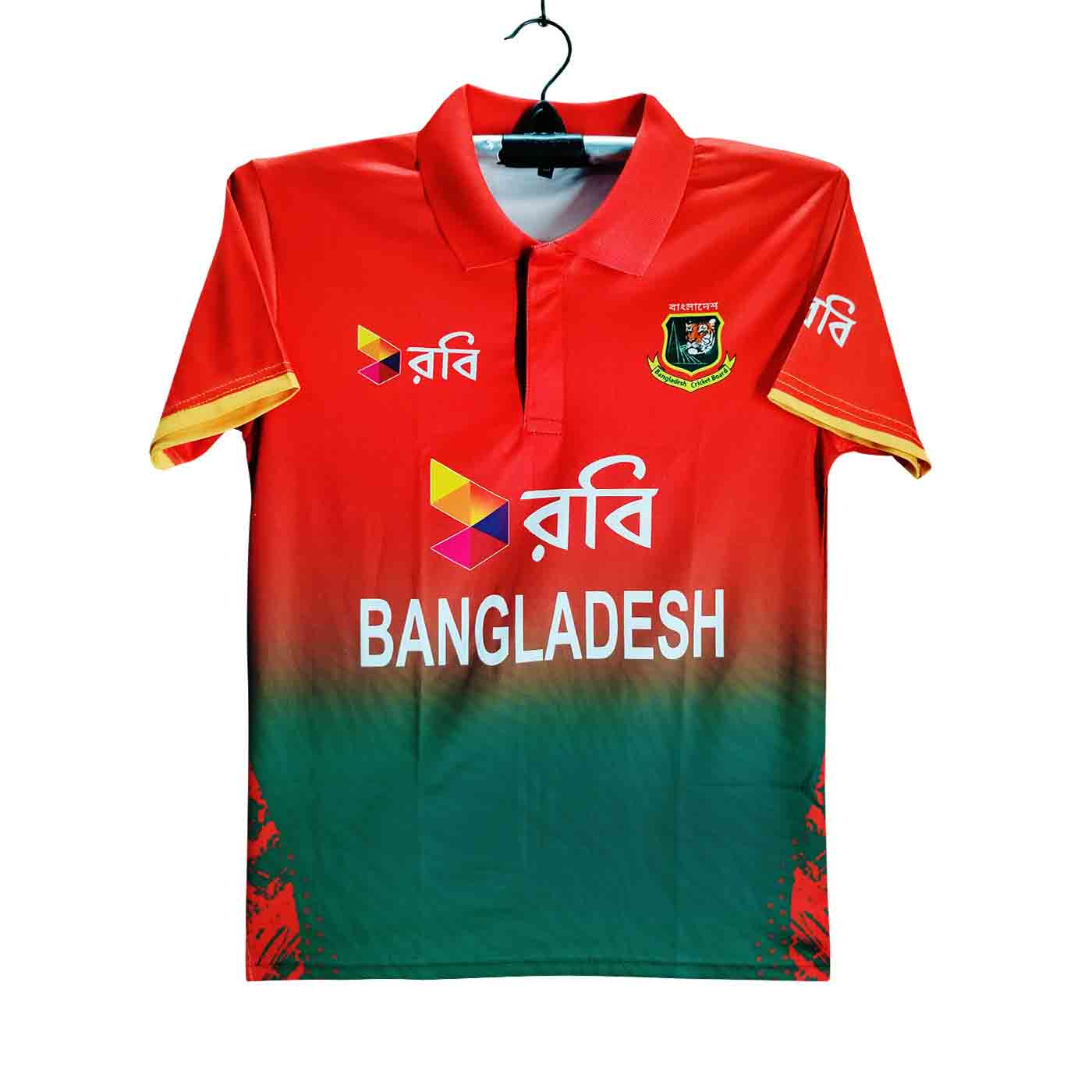 Bangladesh T 20 Jersey