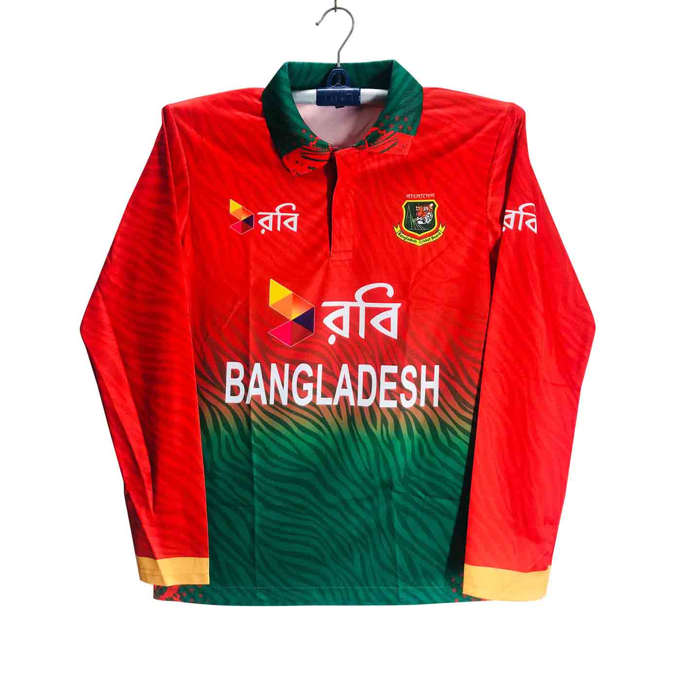 Robi Full Sleeve Polo Cricket Jersey