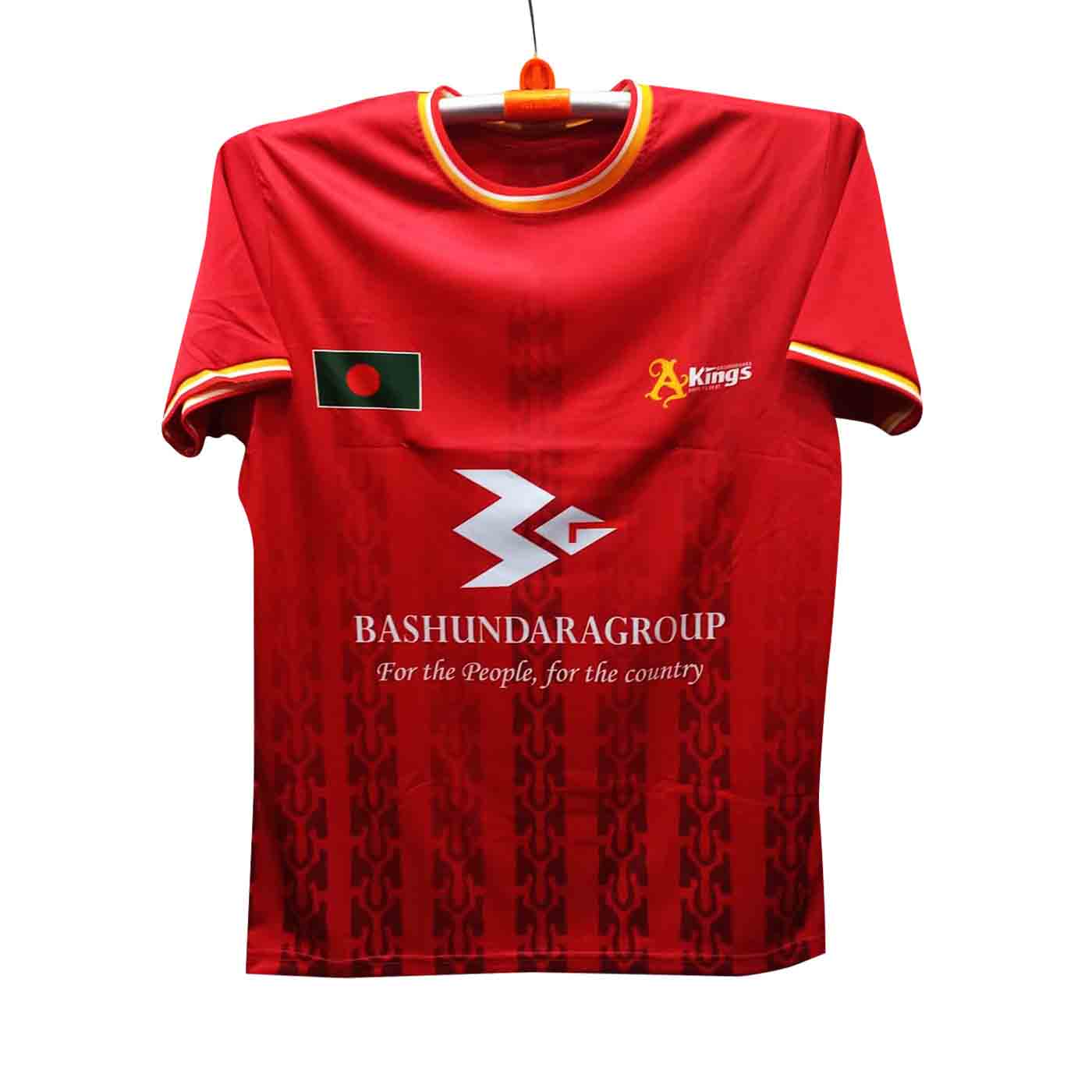 Bashundaragroup Jersey - Short Sleeve Jersey