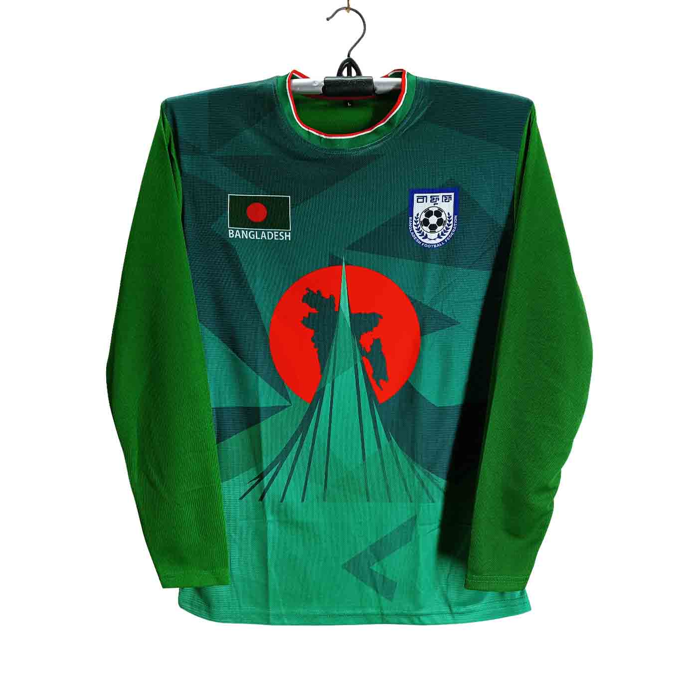 Bangladesh Foodball Jersey