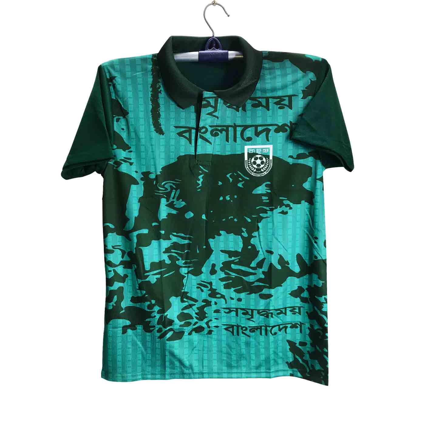 Bangladesh Short Sleeve Collar Polo Football Jersey