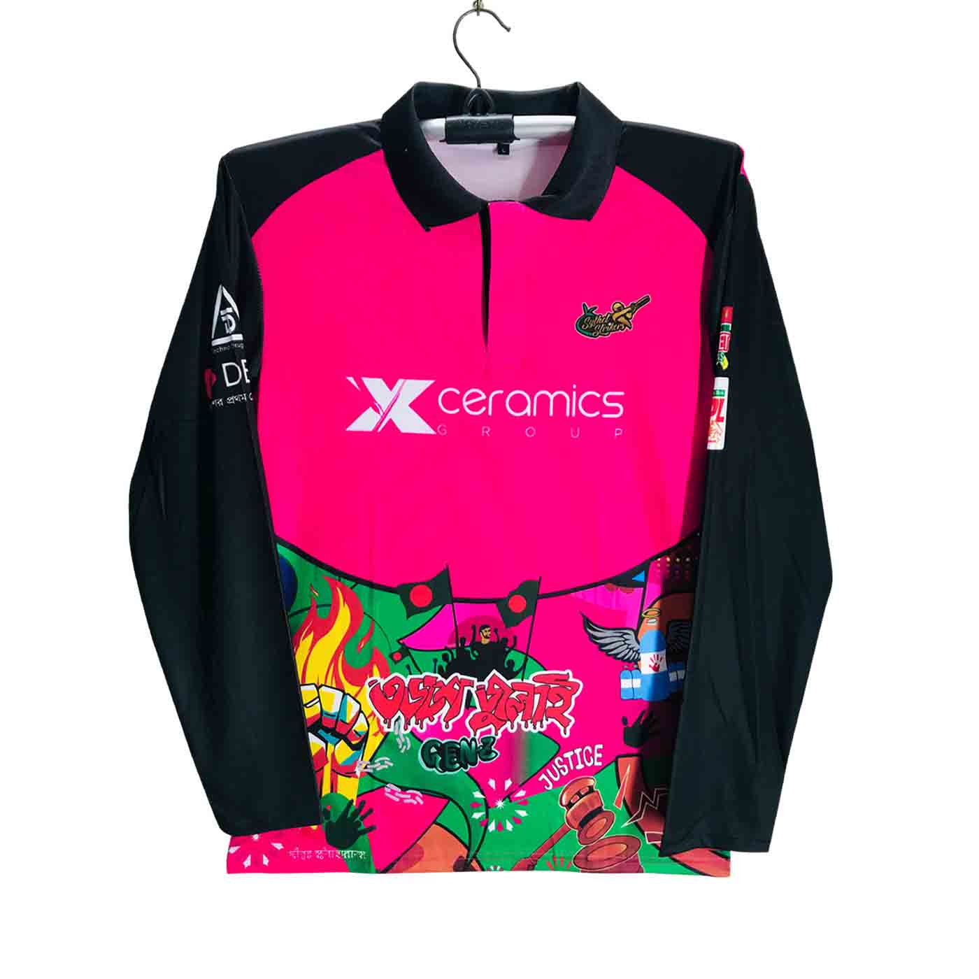 Sylhet Strikers Full Sleeve Polo BPL Cricket Jersey