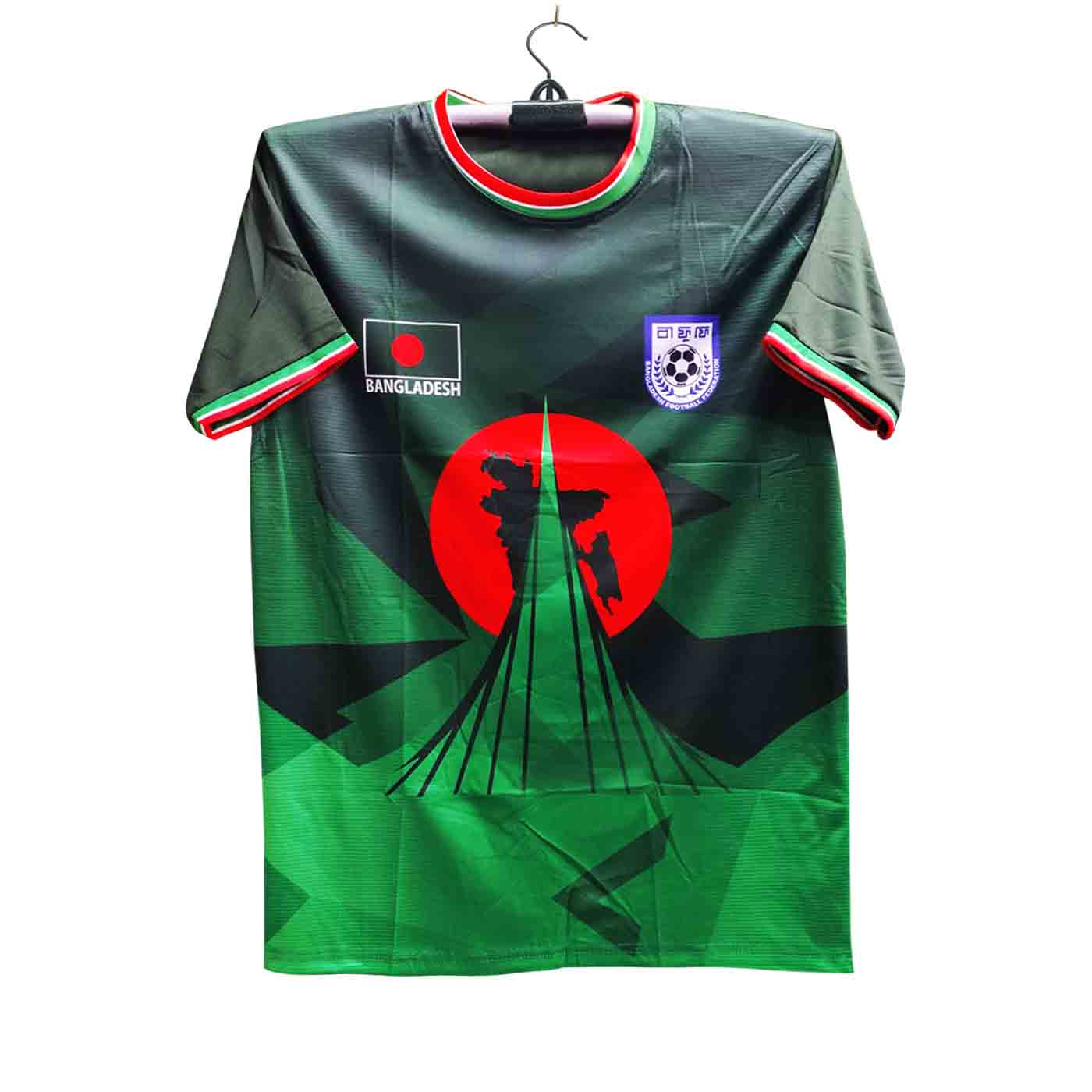 Bangladesh Football Jersey