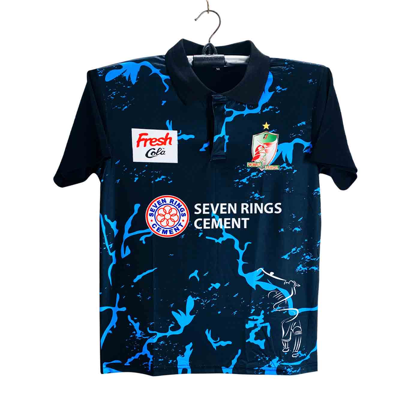 Fortune Barishal BPL Polo Cricket Jersey