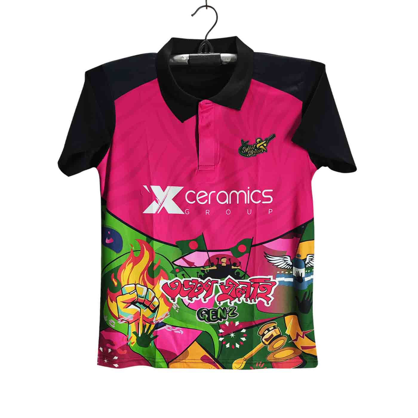 Sylhet Strikers Short Sleeve Polo BPL Jersey
