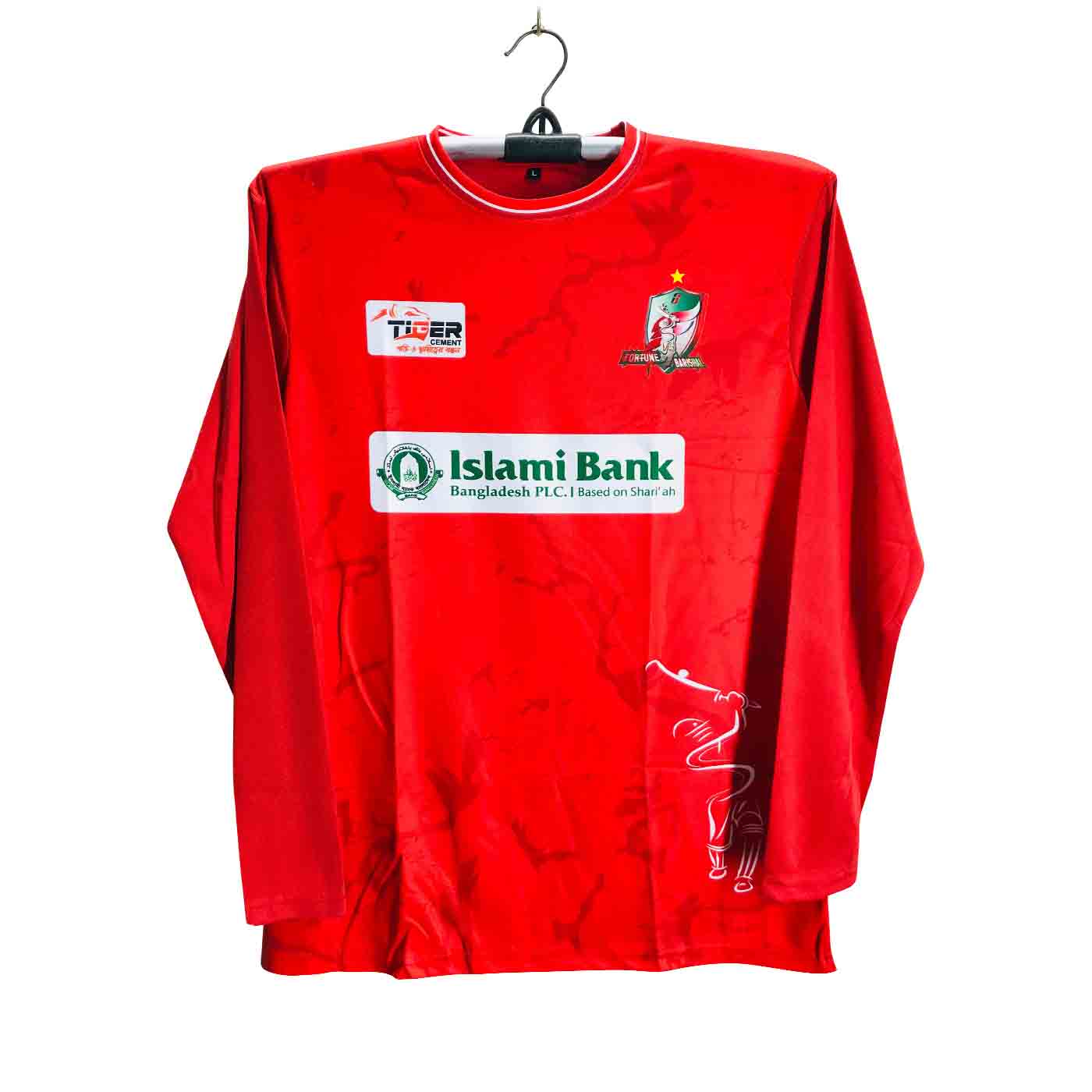 Fortune Barishal BPL Cricket Jersey