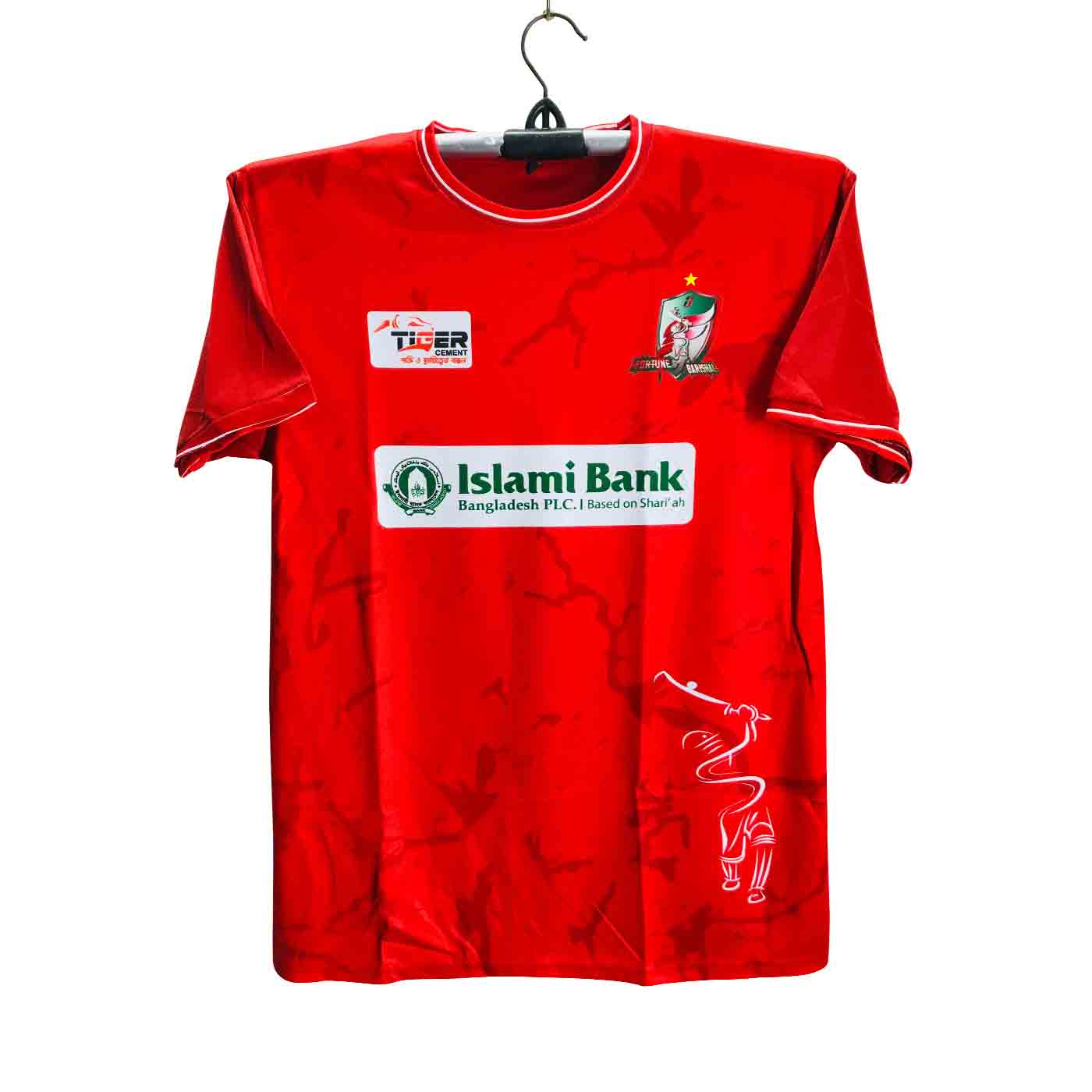 Fortune Barishal BPL Cricket Jersey