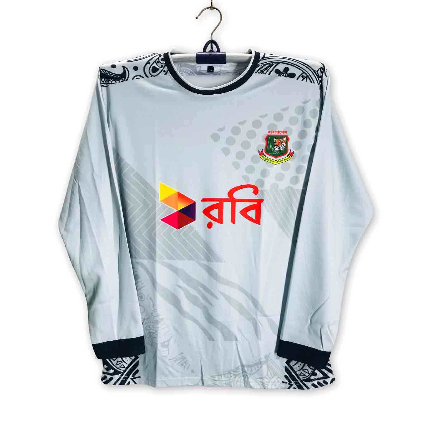 Bangladesh Full Sleeve Cricket Jersey