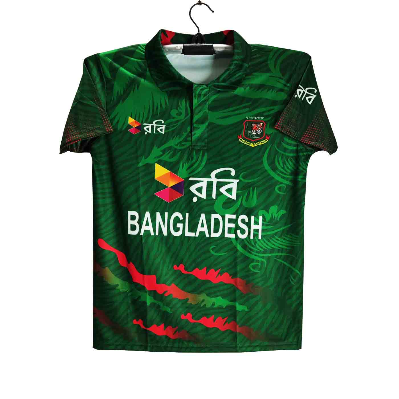 Robi Bangladesh Short Sleeve Collar Polo Cricket Jersey