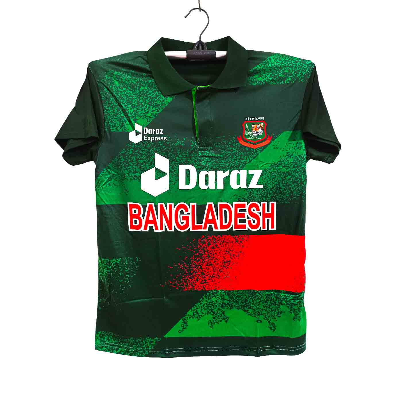 Daraz bangladesh