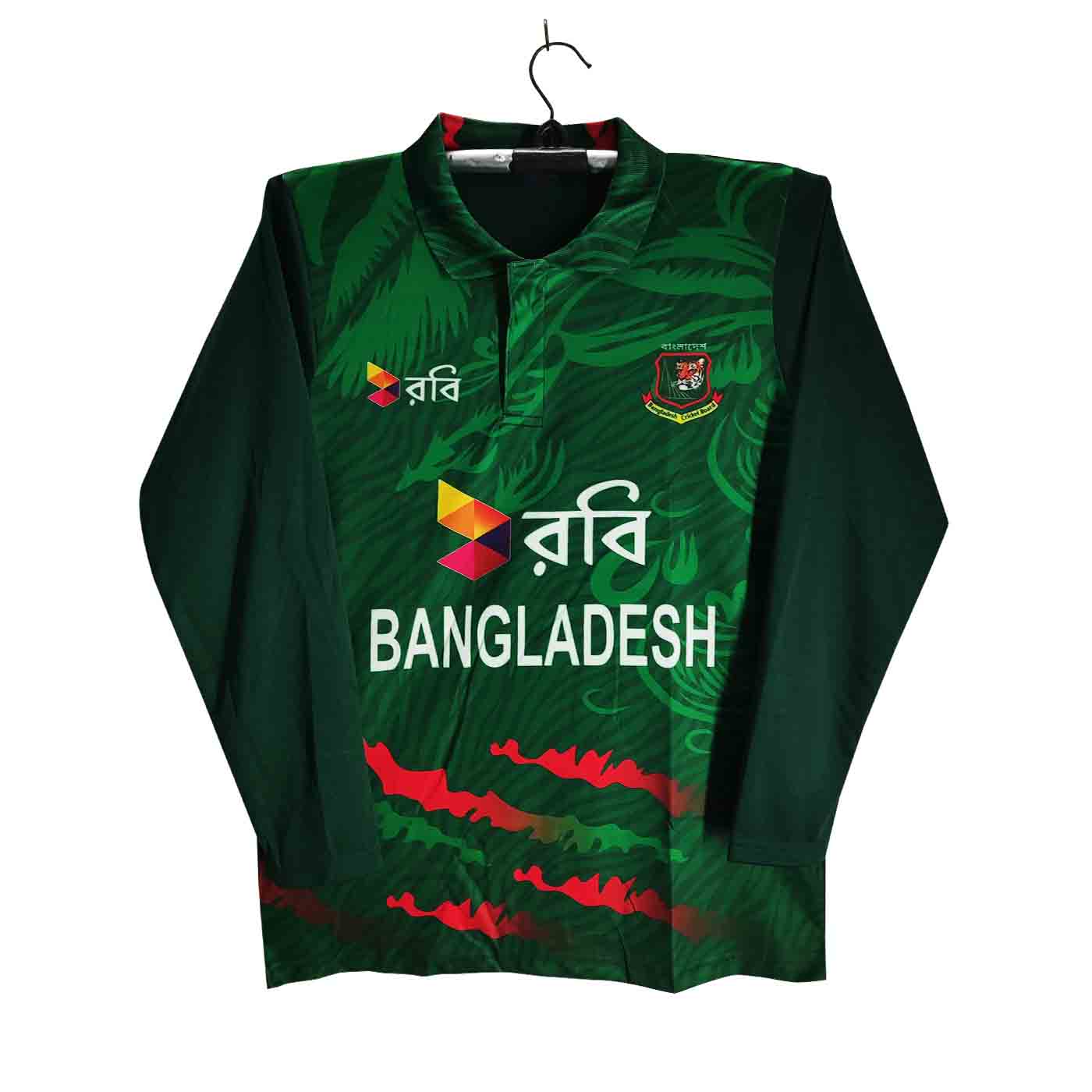 Robi Bangladesh Full Sleeve Collar Polo Cricket Jersey