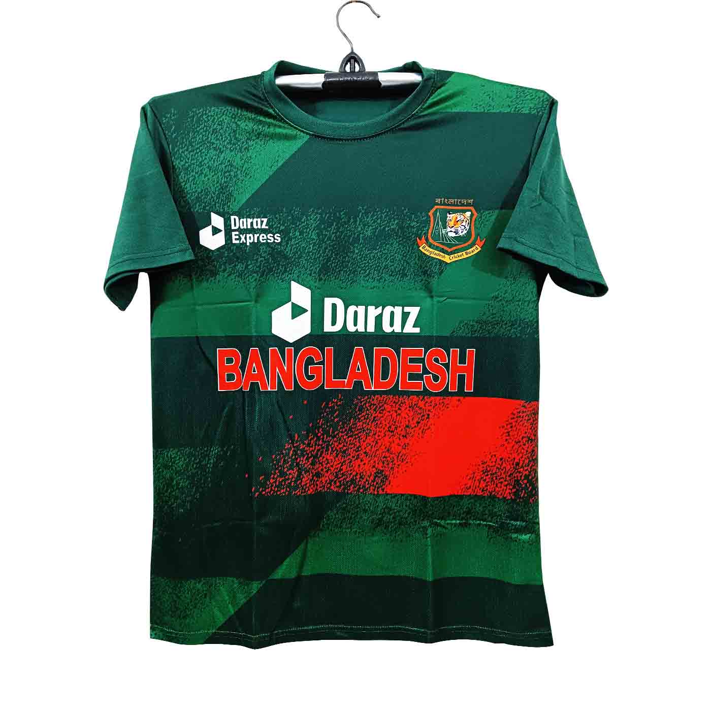 Daraz bangladesh jersey