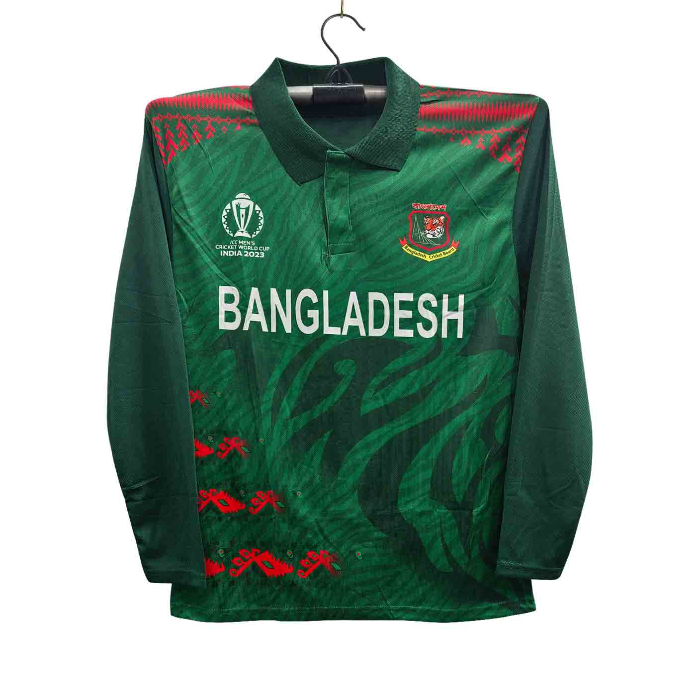 Bangladesh World Cup Jersey