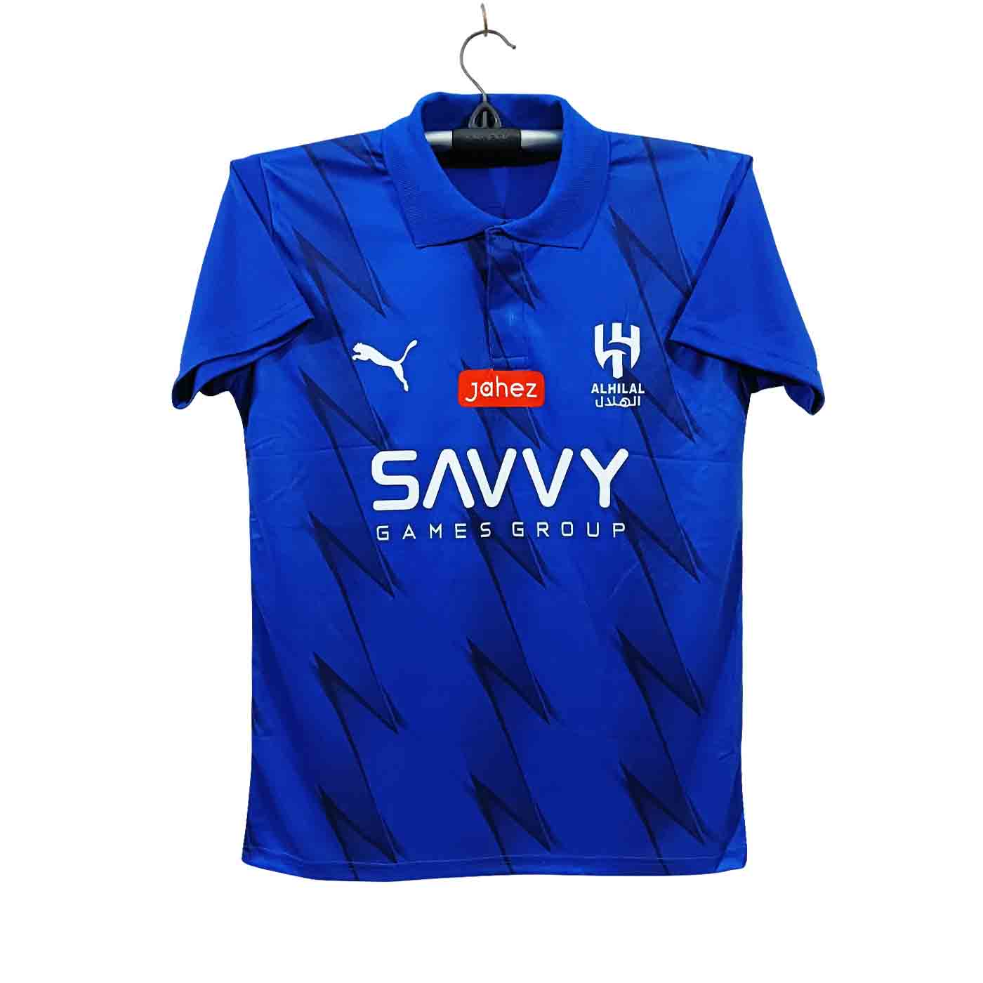 Al Hilal Football Jersey
