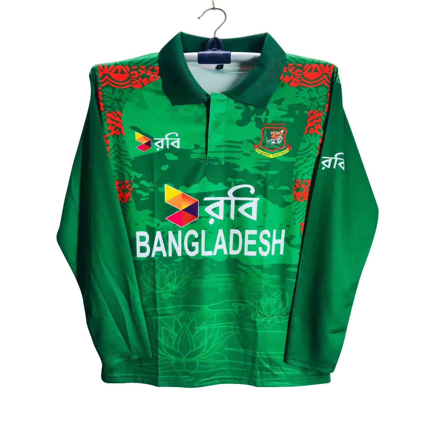 Bangladesh Full Sleeve Collar Cricket Jersey