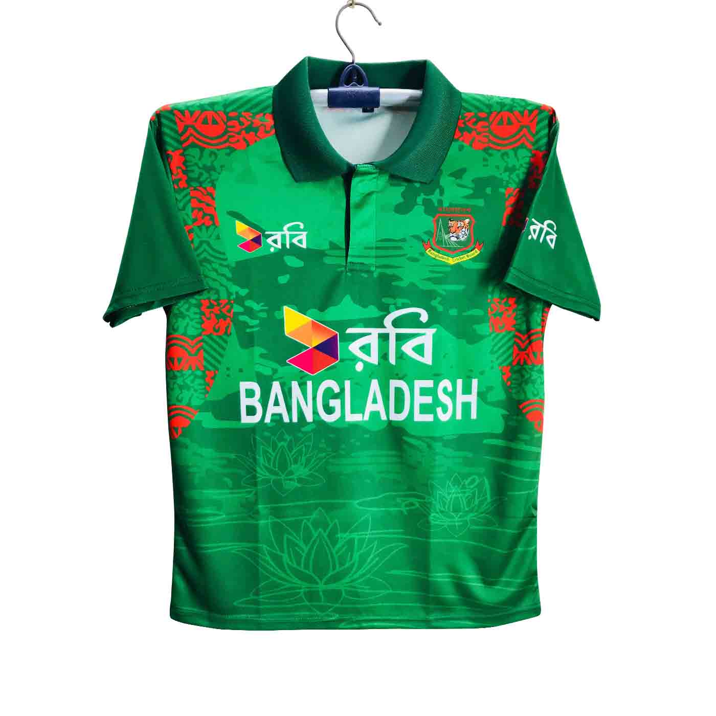Bangladesh Short Sleeve Collar Cricket Jersey