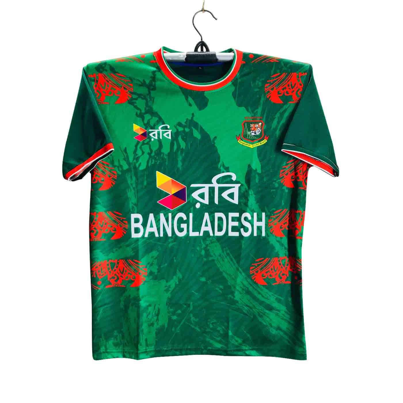 Bangladesh Short Sleeve Cricket Jersey For Menopy)