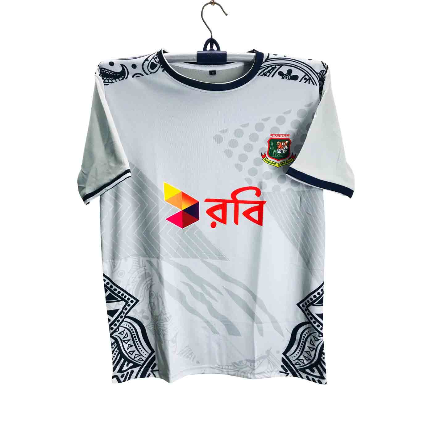 Bangladesh Short Sleeve Cricket Training Jersey