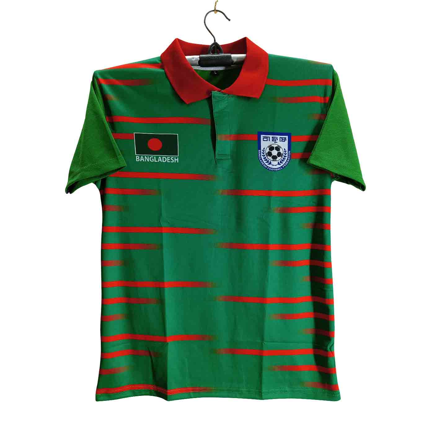 Bangladesh Football Jersey