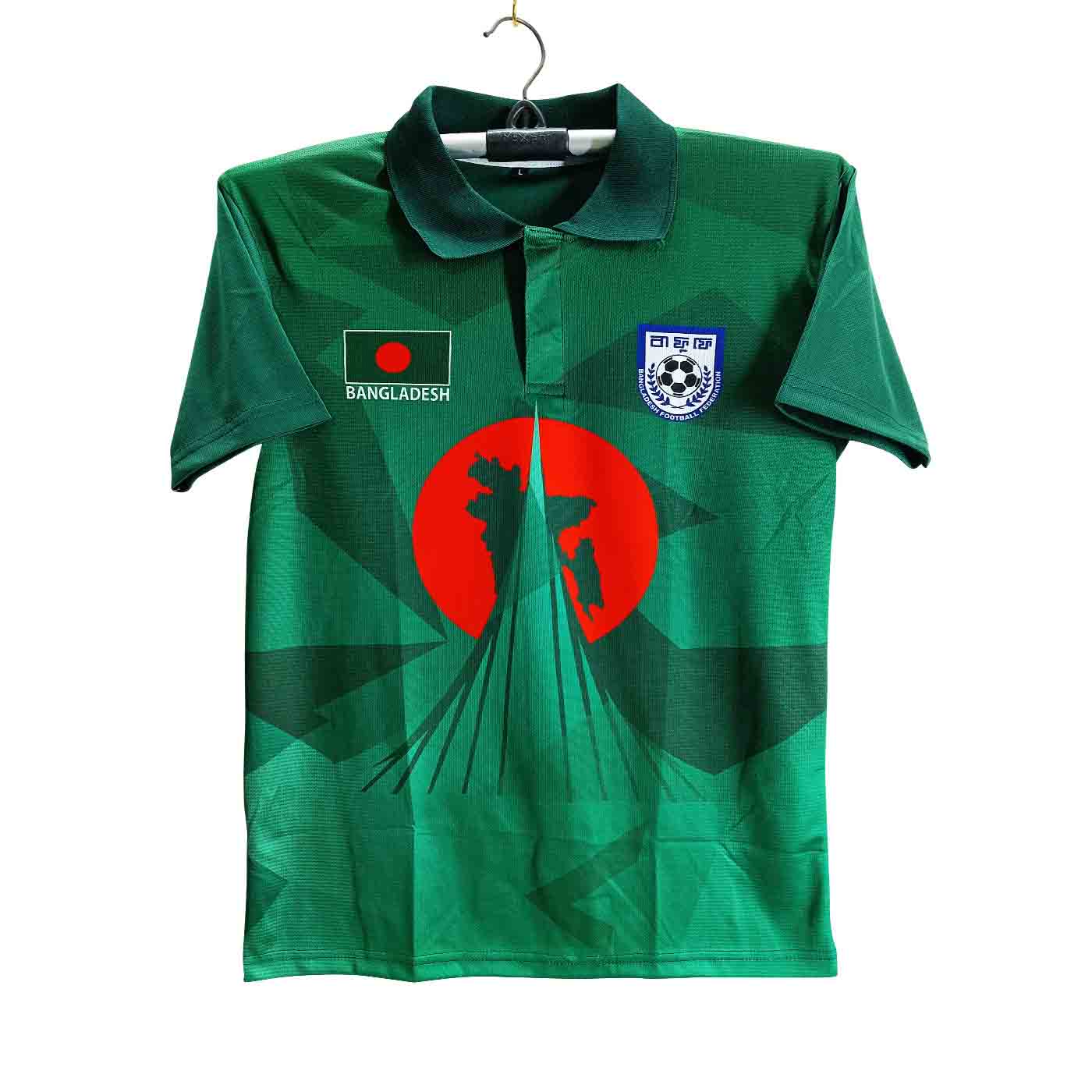Bangladesh Football Jersey