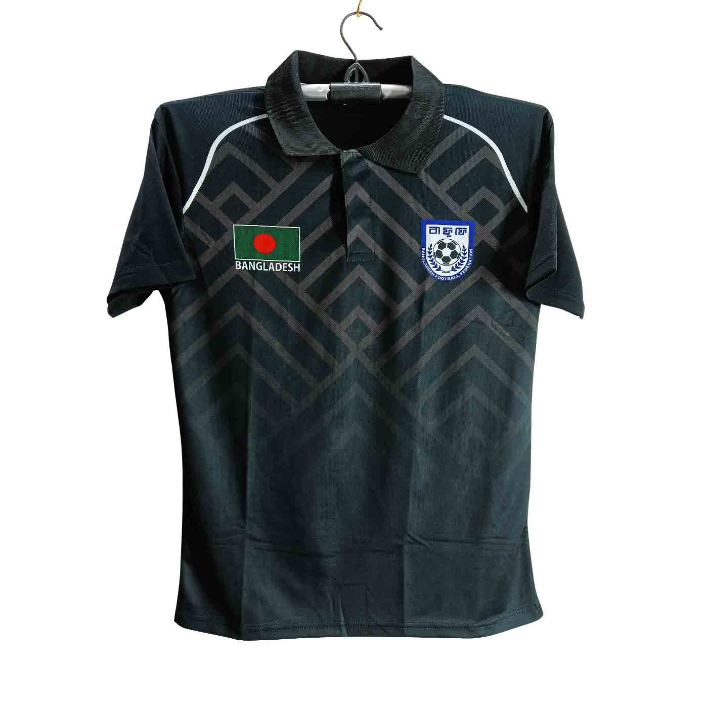 Bangladesh Football Jersey