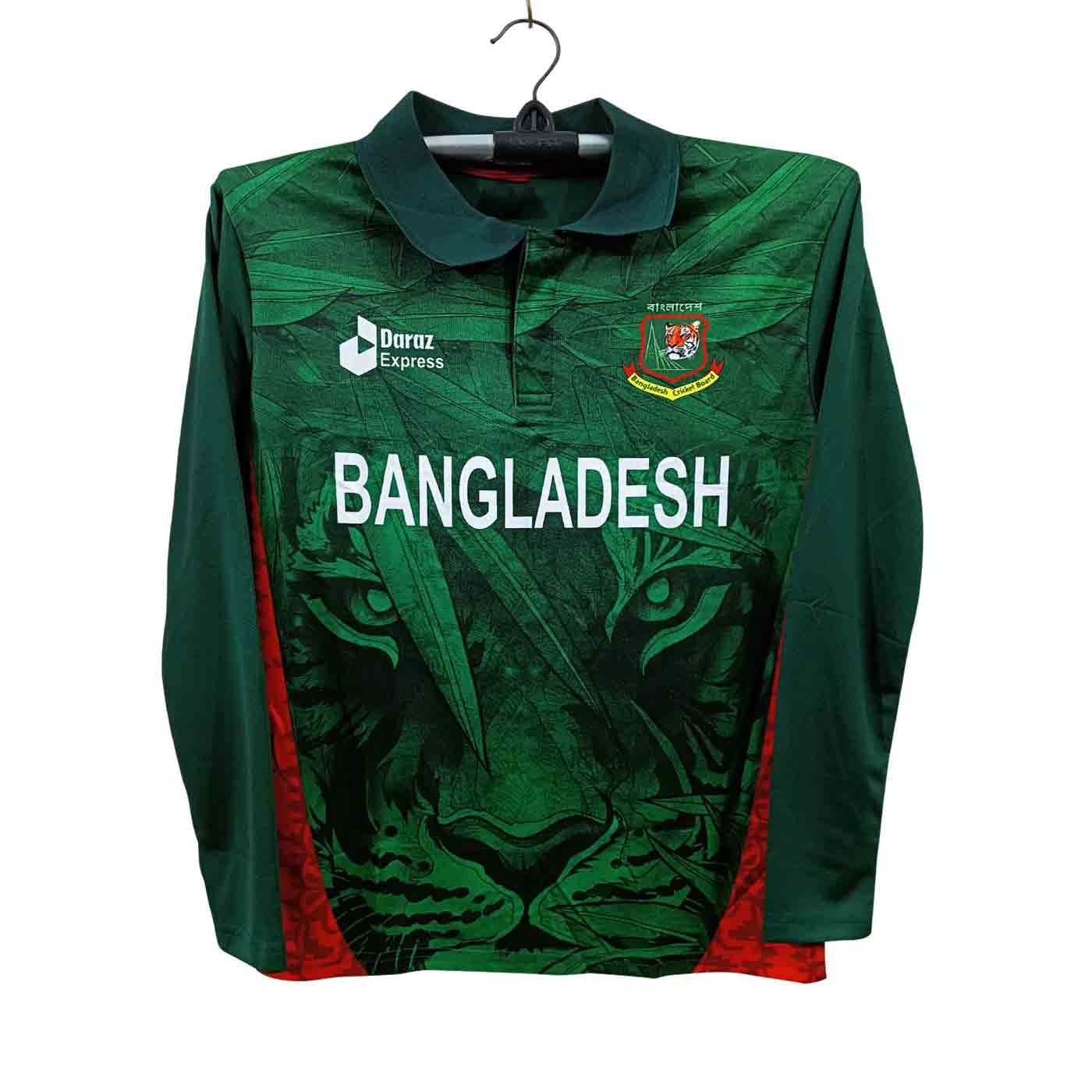Bangladesh T20 Jersey Full Sleeve Polo Cricket Jersey