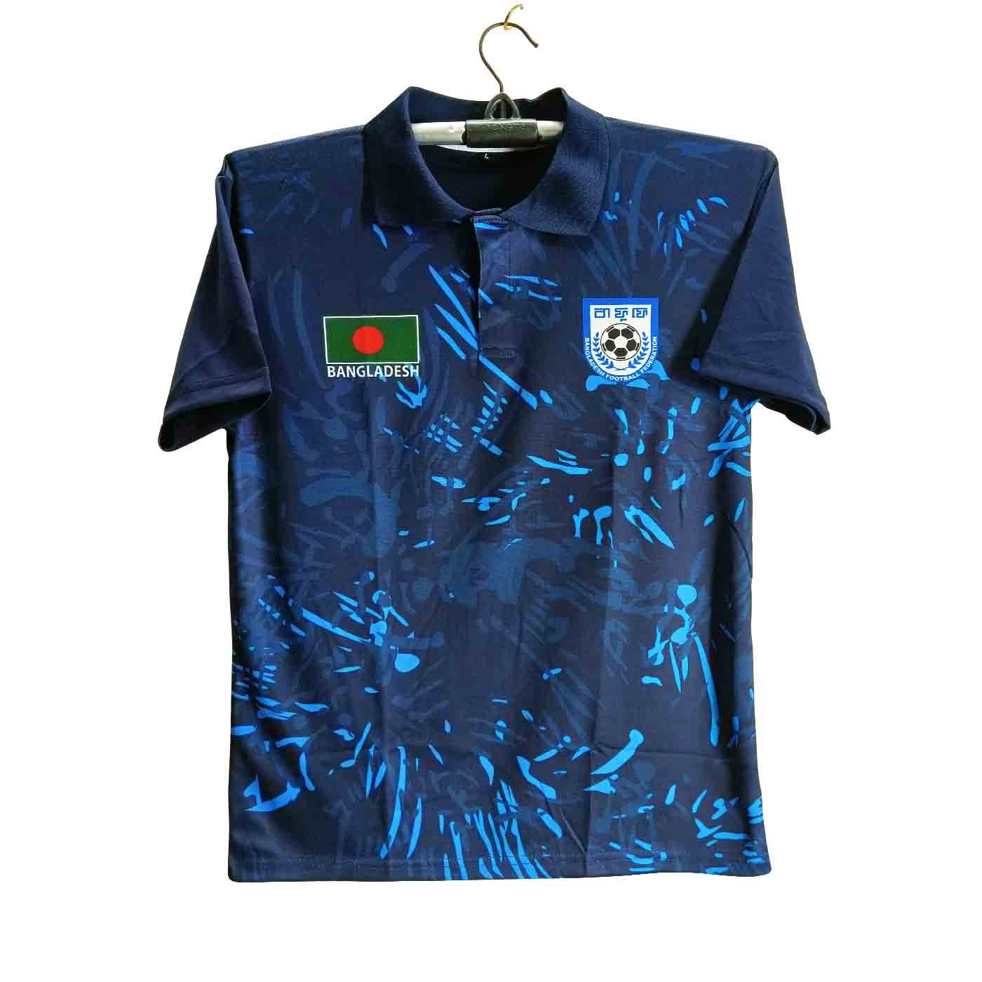 Bangladesh Football Jersey