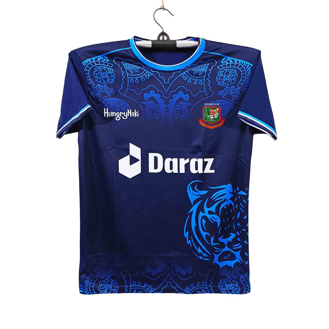 Daraz Bangladesh Cricket Jersey
