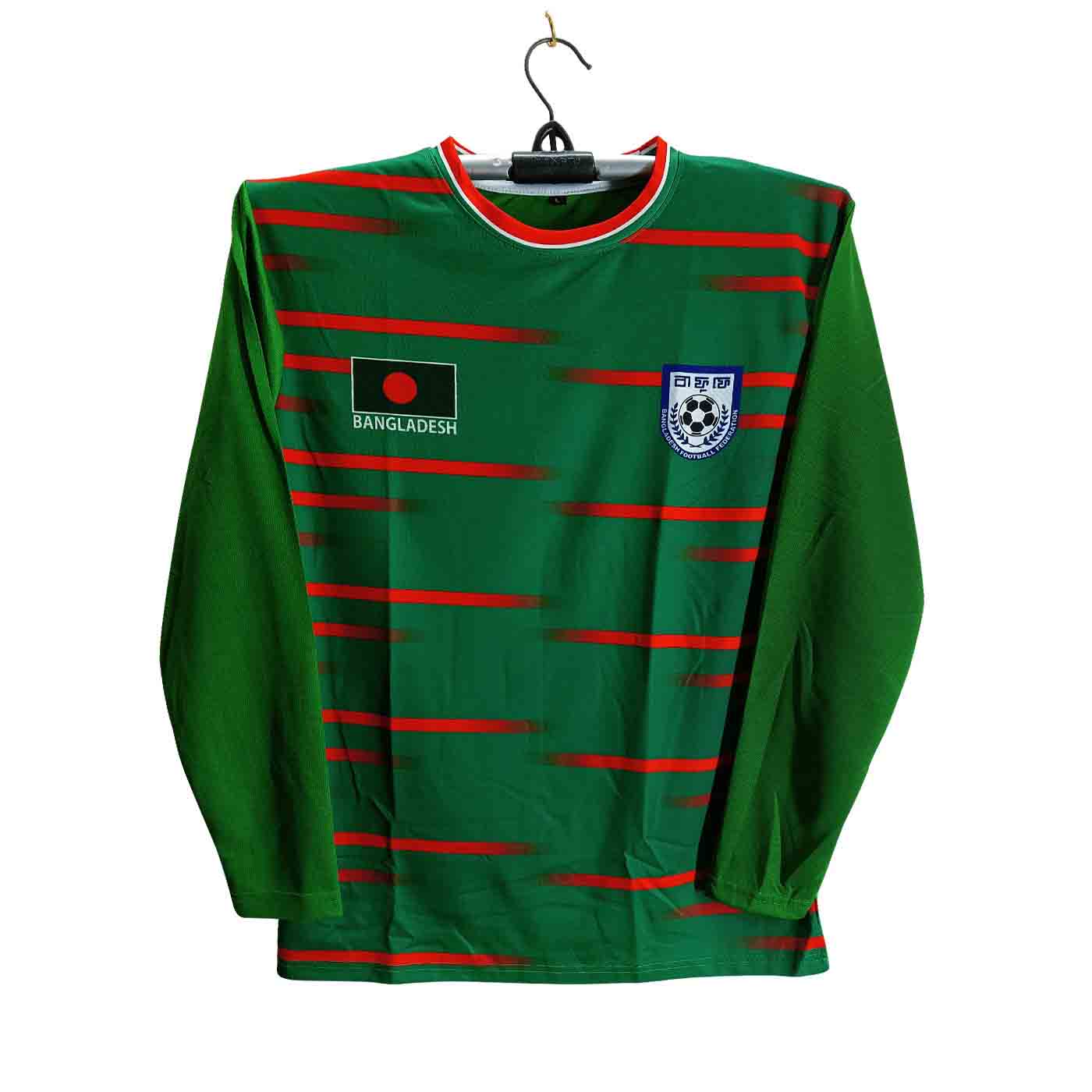 Bangladesh Football Jersey