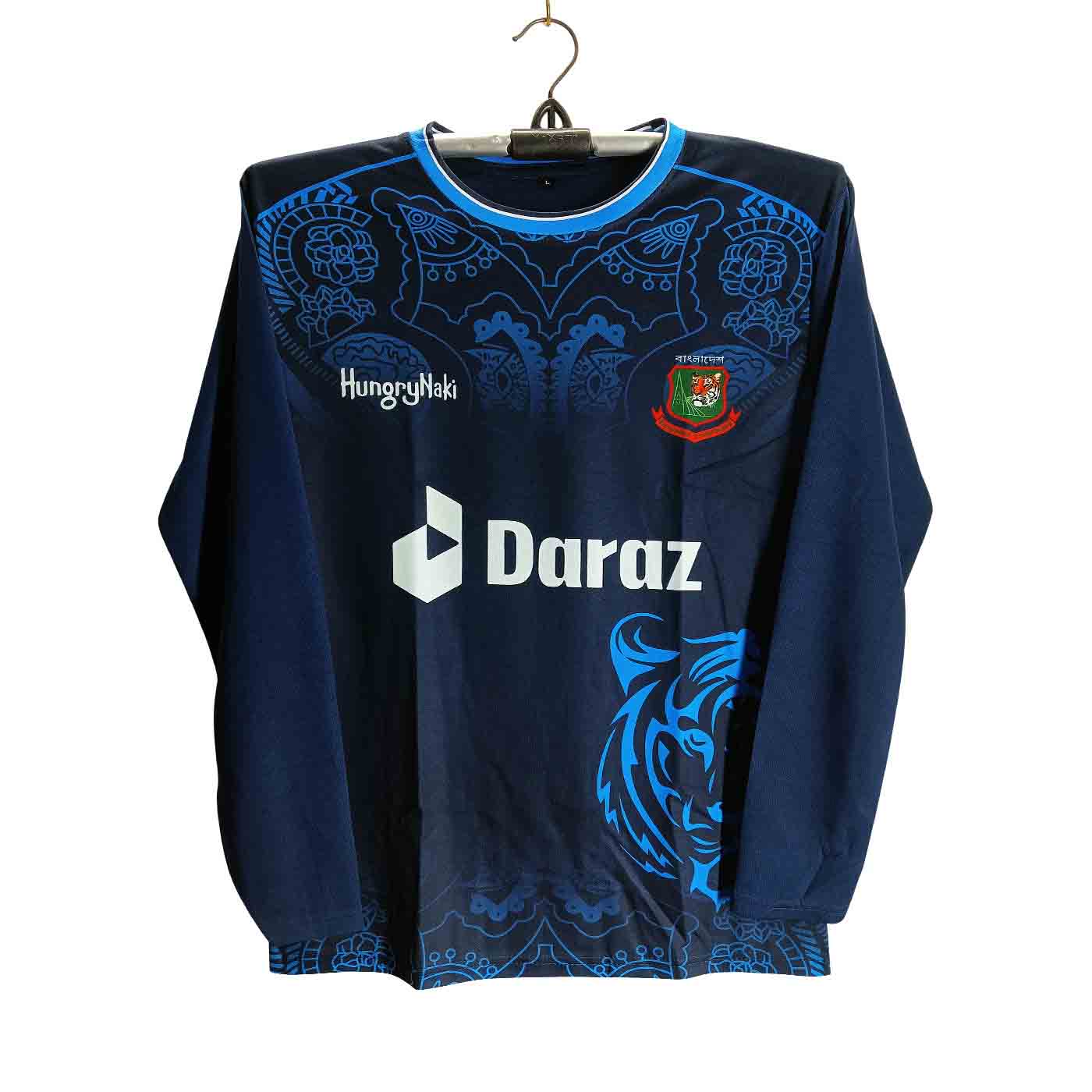 Daraz Bangladesh Cricket Jersey,Full Sleever Jersey