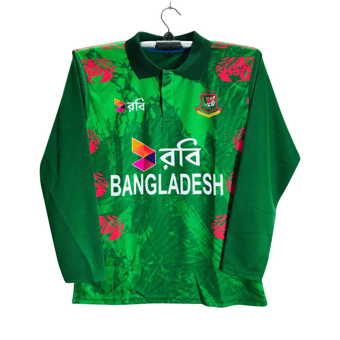 Bangladesh Full Sleeve Collar Cricket Jersey