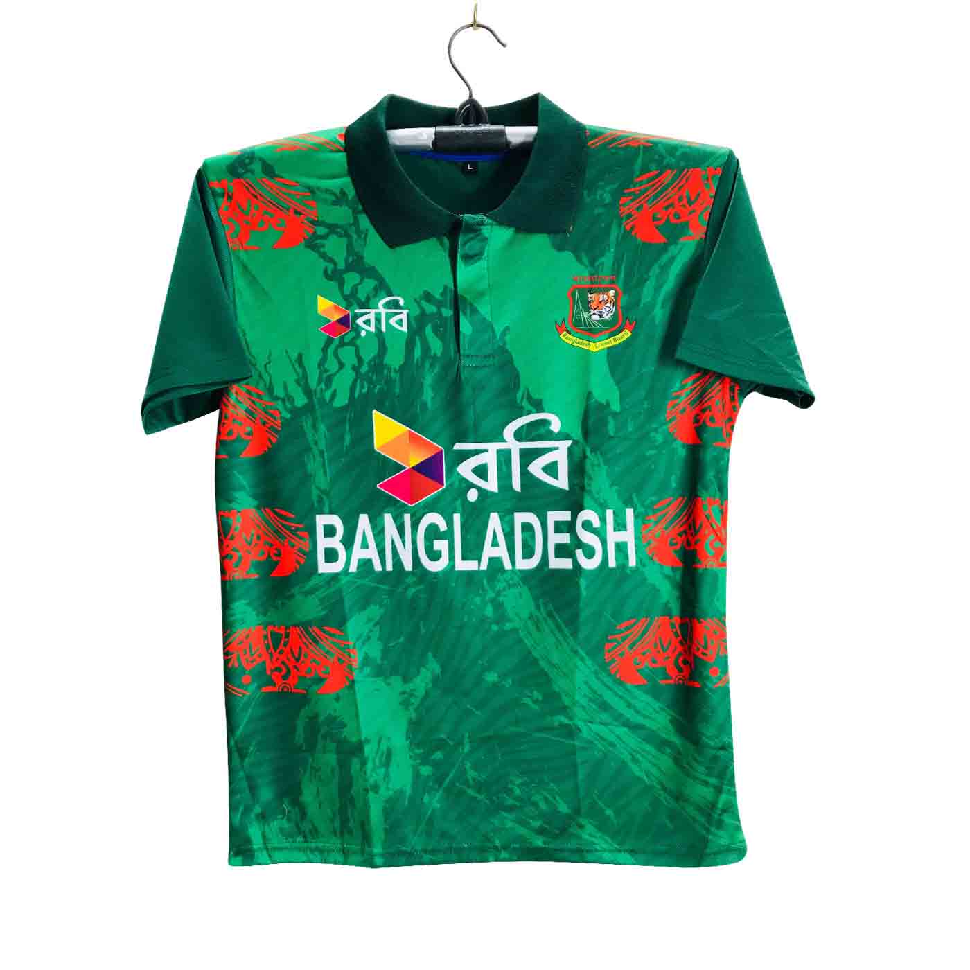 Bangladesh Short Sleeve Collar Cricket Jersey