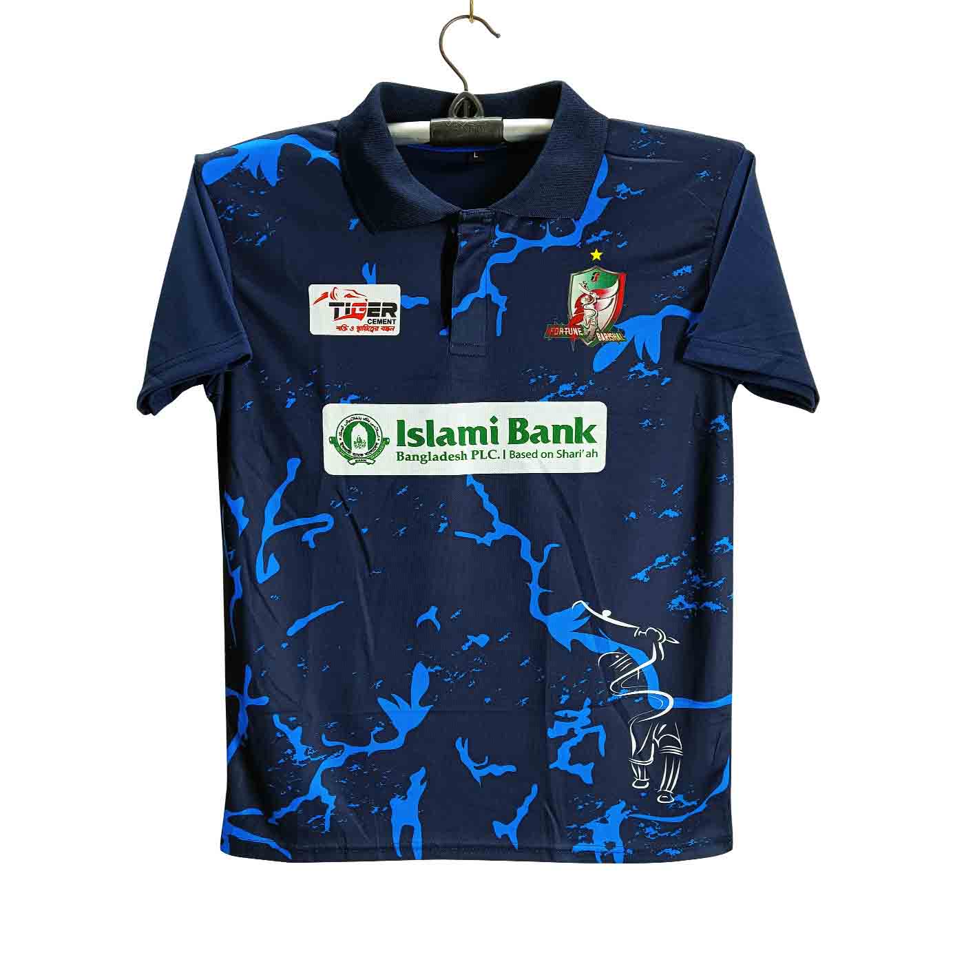 Fortune Barishal Short Sleeve Polo BPL Jersey