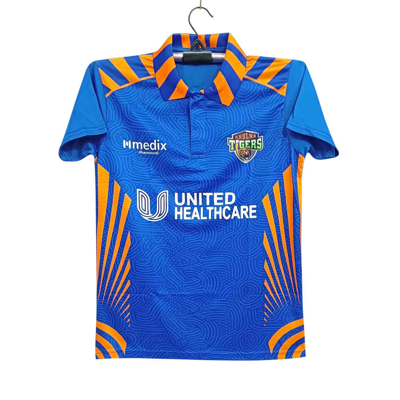 Khulna Tigers Short Sleeve Polo BPL Cricket Jersey