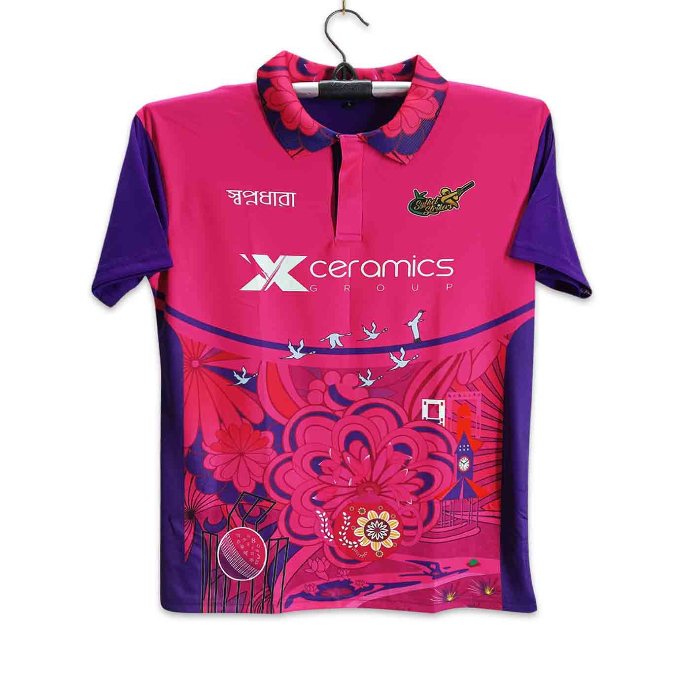 Sylhet Strikers BPL Polo Cricket Jersey For Man