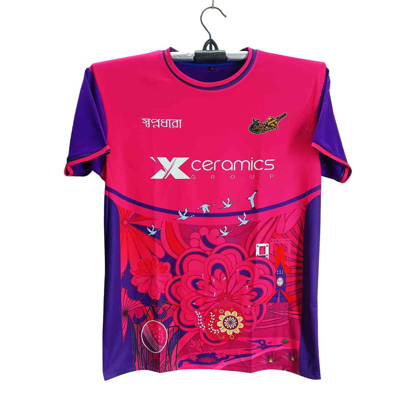 Sylhet Strikers BPL Cricket Jersey