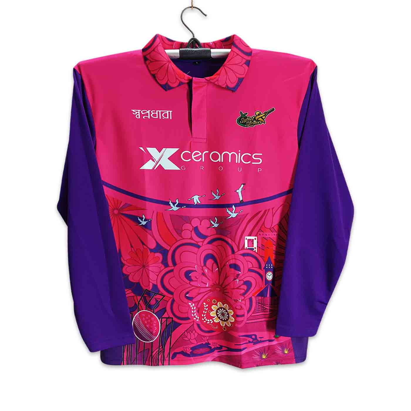 Sylhet Strikers BPL Polo Cricket Jersey