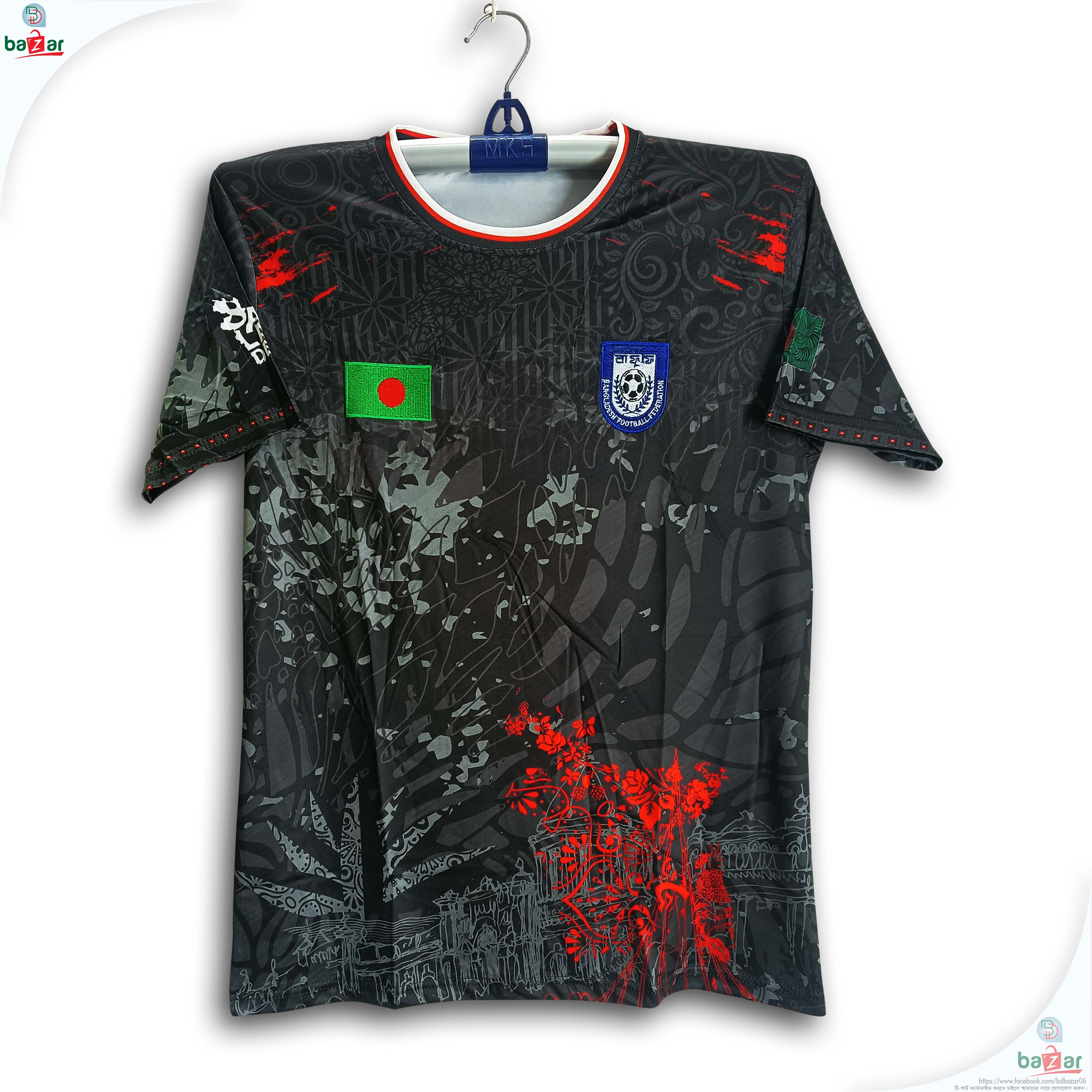 Bangladesh Thai Premium Football Jersey For Men - Half Sleeve t-shirt -