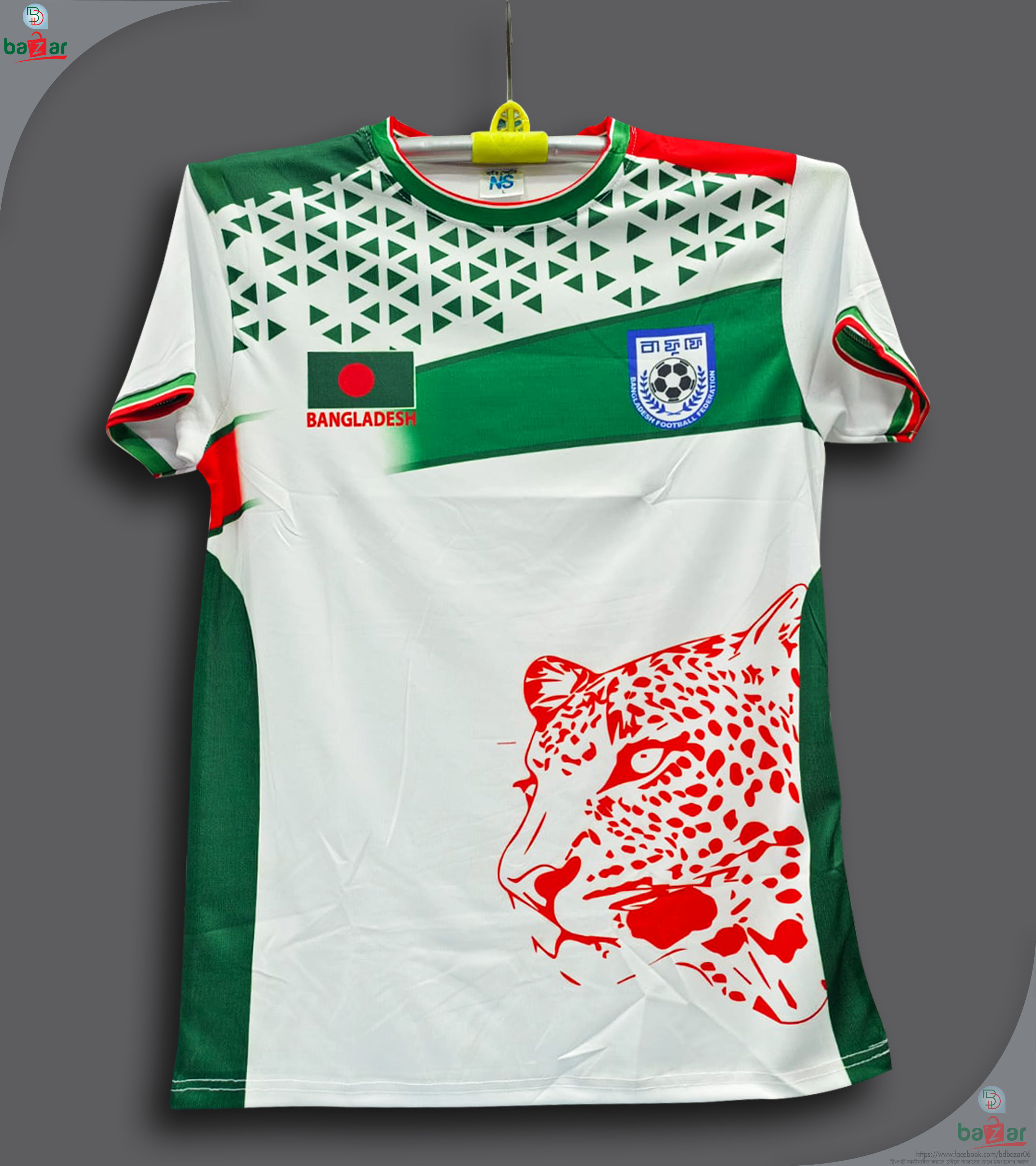 Bangladesh cricket jersey_464