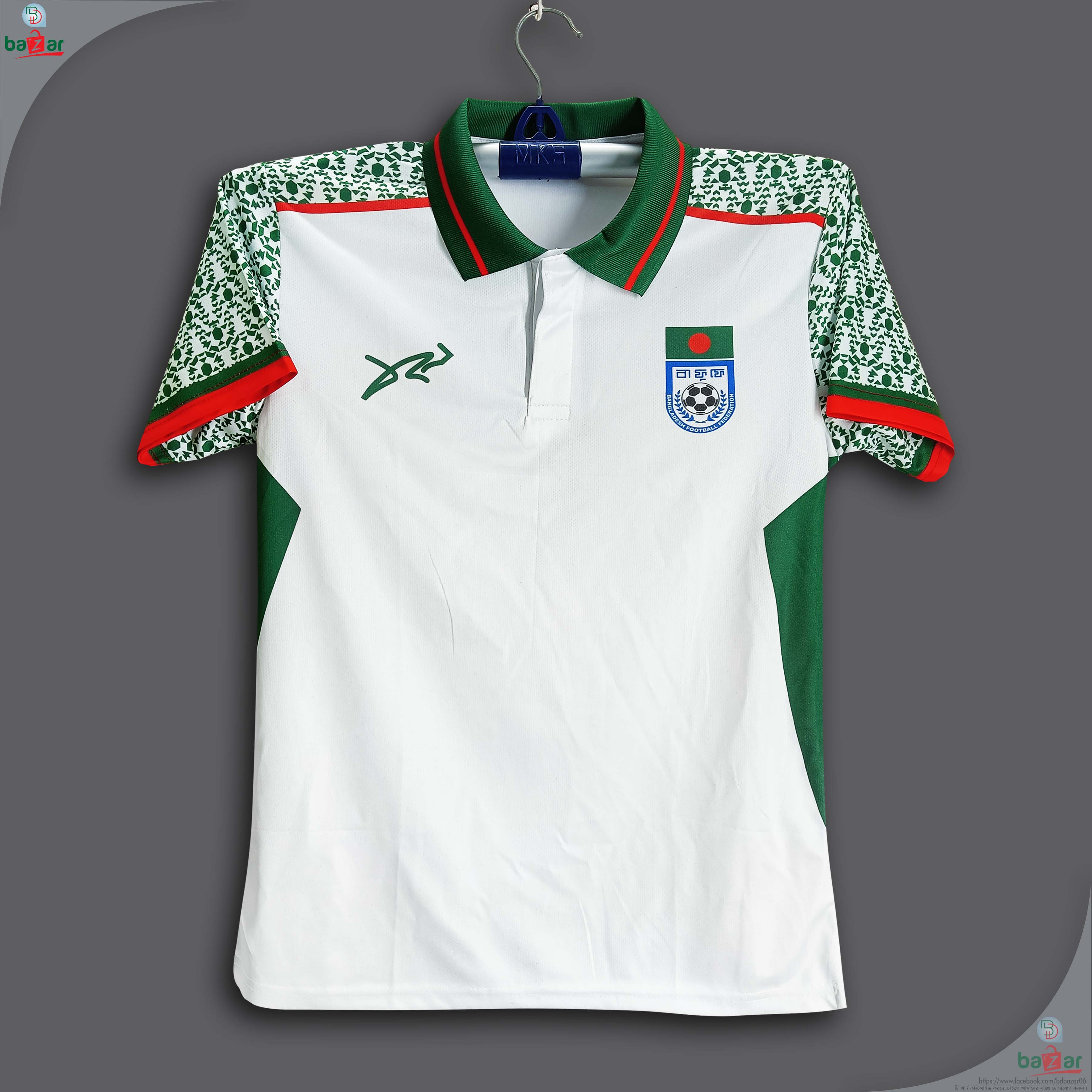 Bangladesh Football Jersey_1060