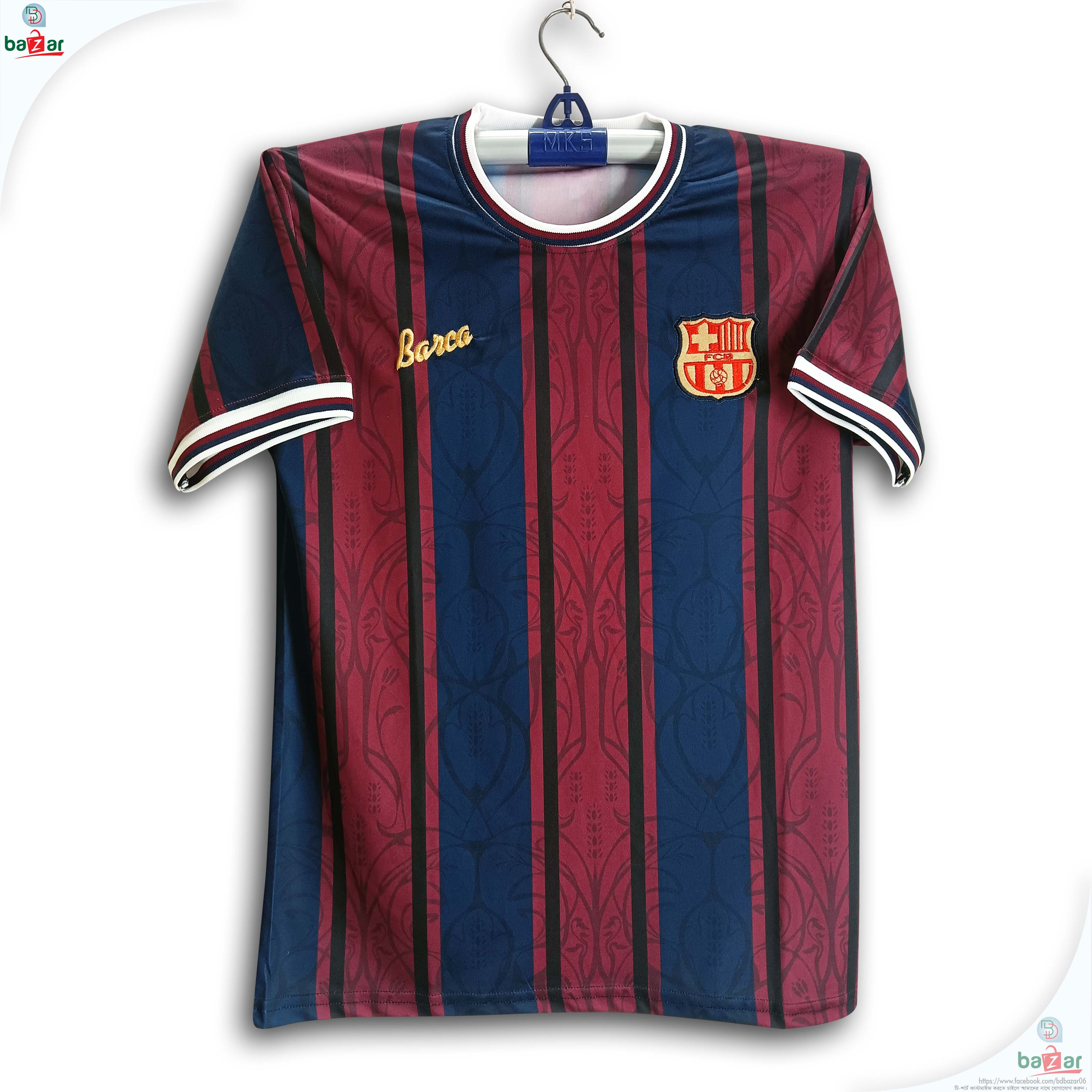 Barcelona Thai Premium Football Jersey For Men_1062
