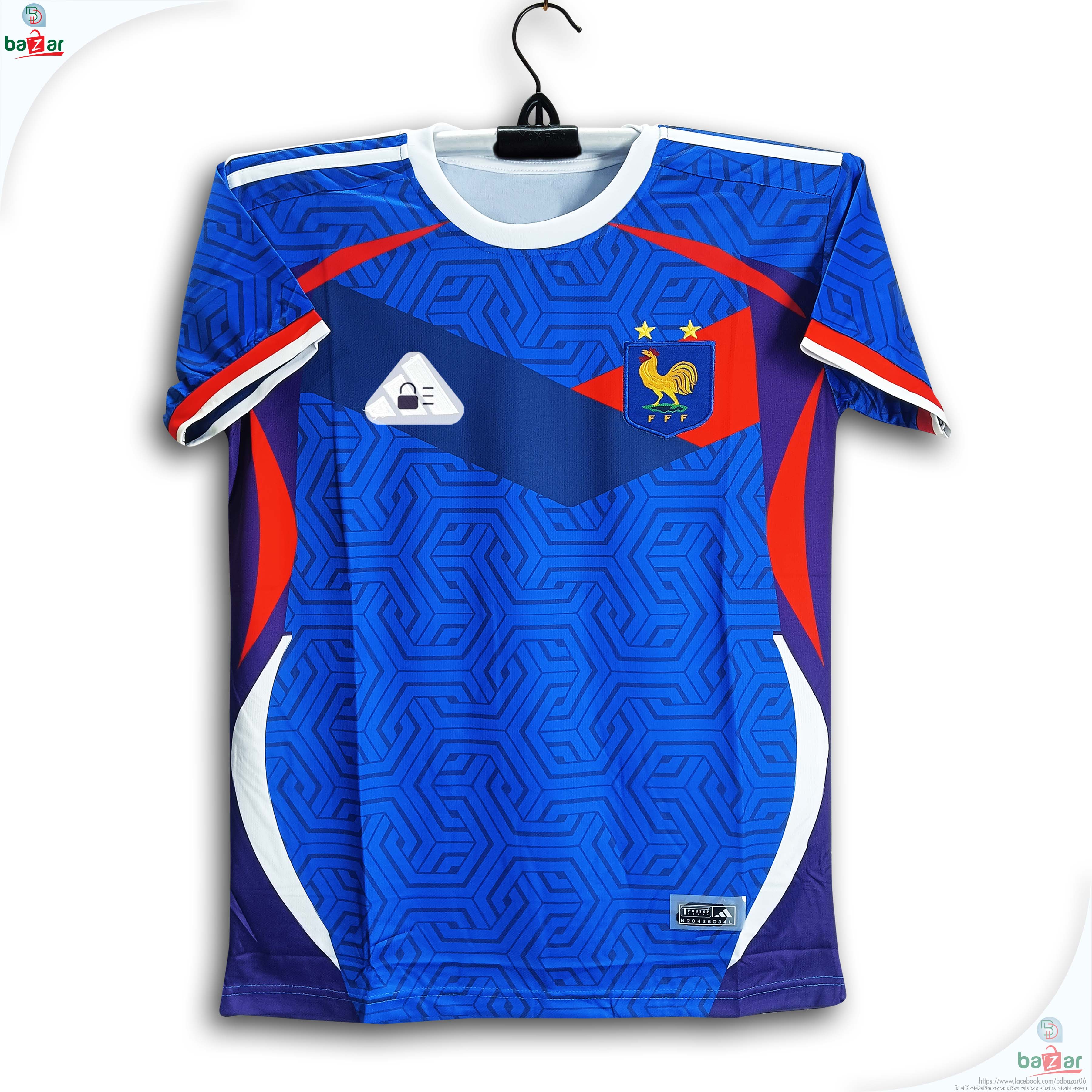 France Thai Premium Football Jersey_774